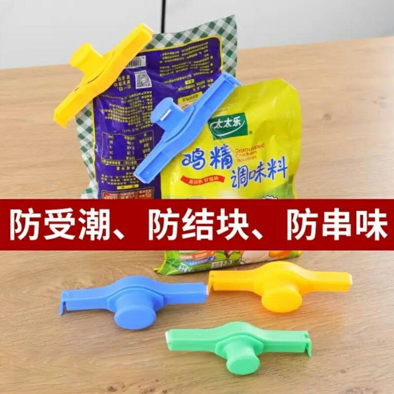 Sealing Food Klip Penjepit Kantong Makanan Snack Klip Bumbu Dapur Buka Tutup