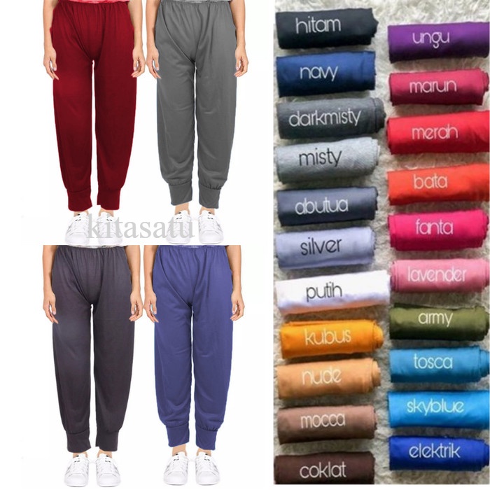 Celana Dalaman Wanita Aladin Celamis Muslim Dewasa - Hitam