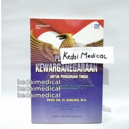 BUKU PENDIDIKAN KEWARGANEGARAAN THN 2016 KAELAN TERMURAH