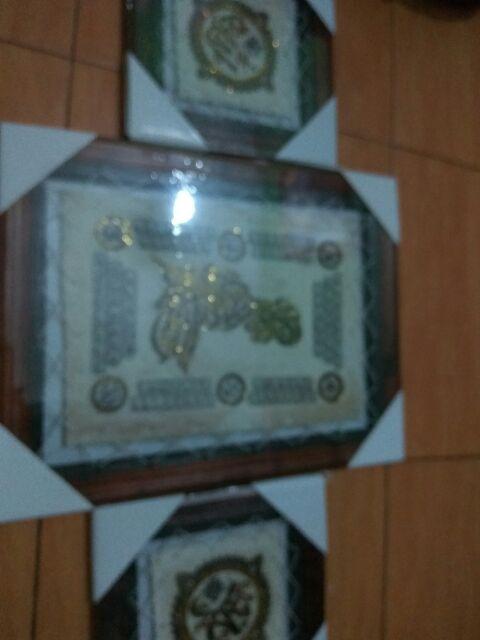 Kaligrafi Satu Paket 3pcs Allah Muhammad Ayat Kursi Jumbo