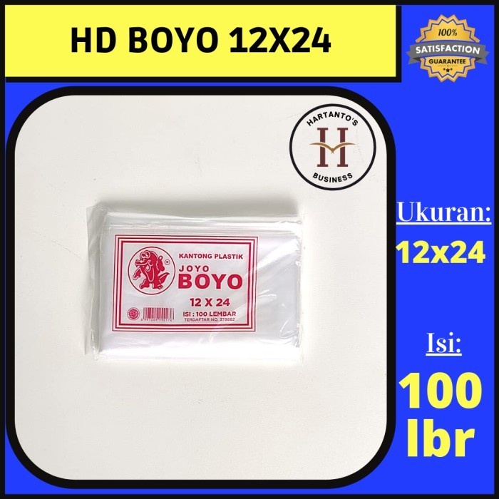 Plastik HD Boyo 12x24 / Plastik Joyoboyo / Plastik Kuah