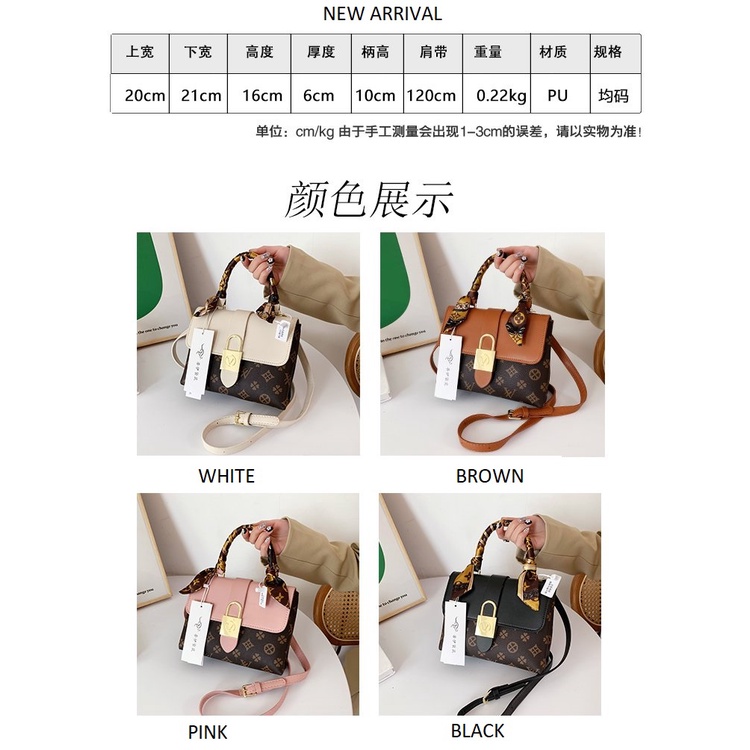 ( 2PC 1KG ) GTBI998879459  New Arrival  !!!  Tas Selempang  Tas Wanita Import  Premium Terbaru