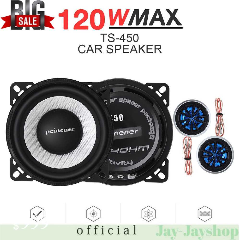 Pcinener Speaker Mobil HiFi 4 Inch 120W 2 PCS - TS-450