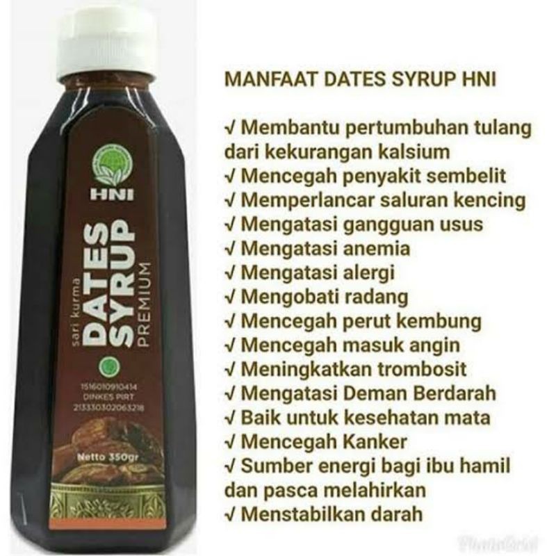 

Dates Syrup HPAI