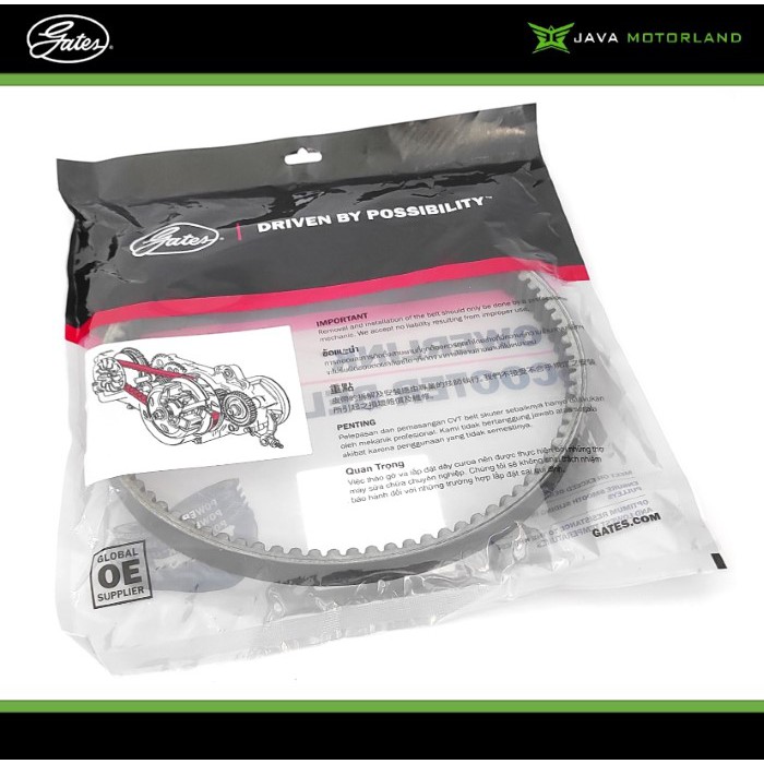 V-Belt CVT Yamaha NMax 155 2DP Gates Powerlink Original