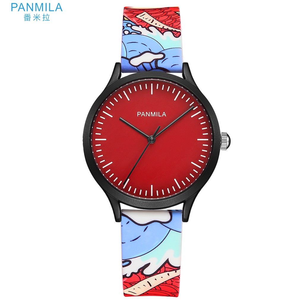 Panmila Jam Tangan Wanita Kasual P0508M-NZ1HEE Graffiti