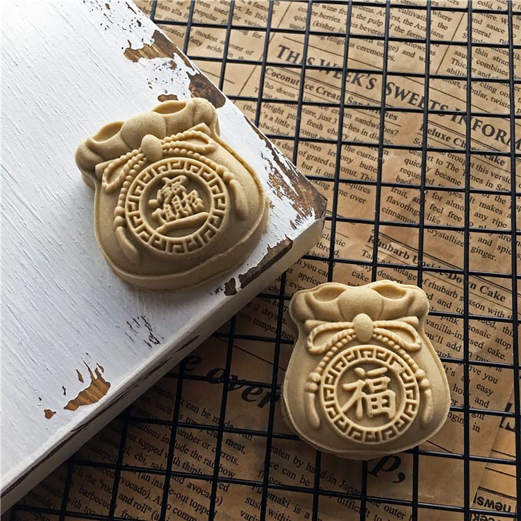 (2pc) cetakan kue bulan 2020 (75gr) mooncake press mold bulat - xi bao