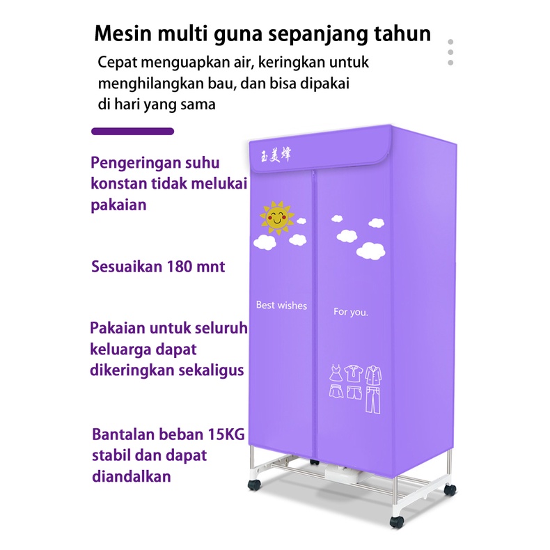 pengering pakaian portable elektrik elektric clothes dryer alat pengering sepatu baju