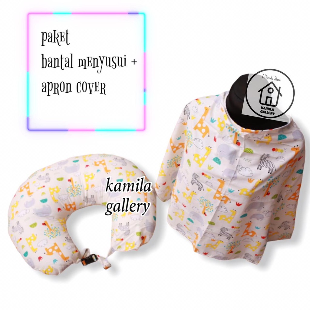 PAKET NURSING COVER/APRON CELEMEK MENYUSUI ASI + BANTAL ASI MENYUSUI BABY