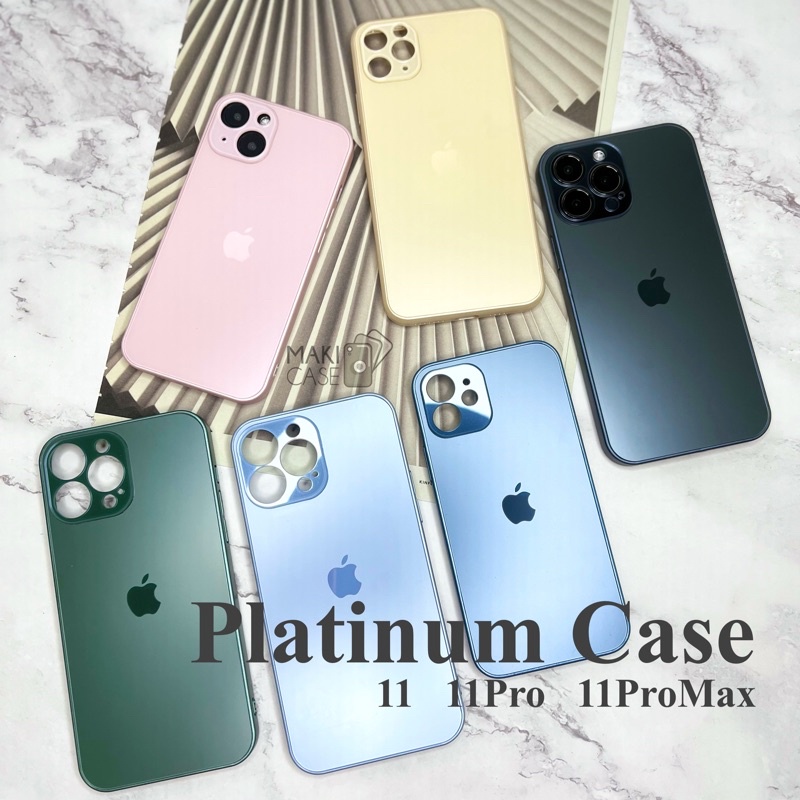 Platinum Case 11 Series