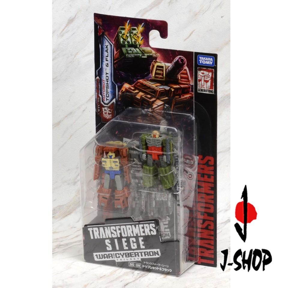Transformers SG-09 Top Shot & Flak