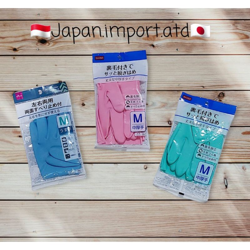 Jual Daiso Rubber Gloves Sarung Tangan Original Japan