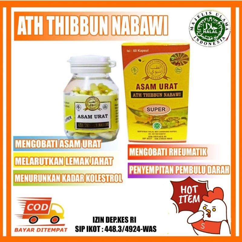 Jual Obat Asam Urat Super Ath Thibbun Nabawi Indonesiashopee Indonesia 0870