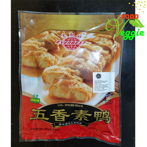 

Everbest Spiced Duck 250gr / Bebek Go Hiong Vegan / Itik Sayuran Fucuk