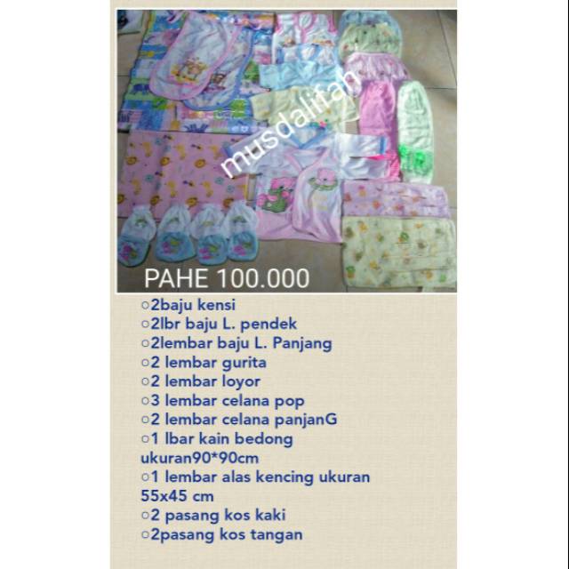 paket tini