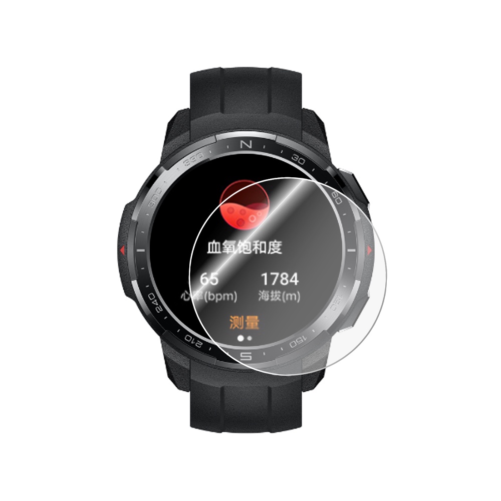 Pelindung Layar Tempered Glass 9H 2.5D Anti Gores Untuk Huawei Honor Watch GS Pro