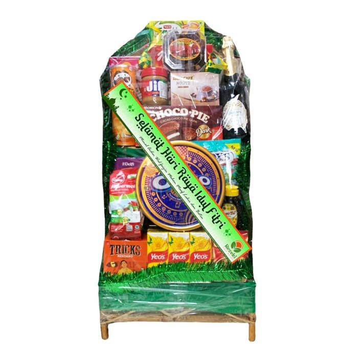 

REZEKI FRESH MARKET HAMPERS RAMADHAN PACKAGE MEDIUM Best Seller