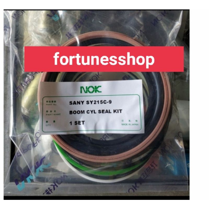 sealkit boom SY215 SY215C SY215C-9