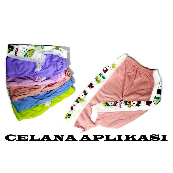 CELANA PANJANG  BAYI / CELANA HARIAN ANAK