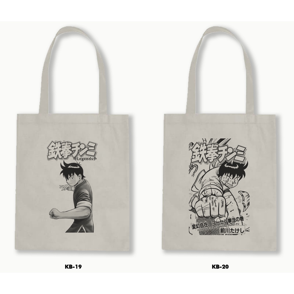 TOTE BAG BLACU - KUNGFU BOY / CHINMI 1