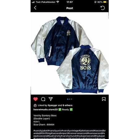 varsity suntory boss