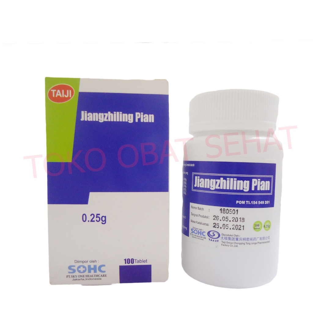 JIANGZHILING PIAN obat kolesterol - tligeserida - lemak darah herbal