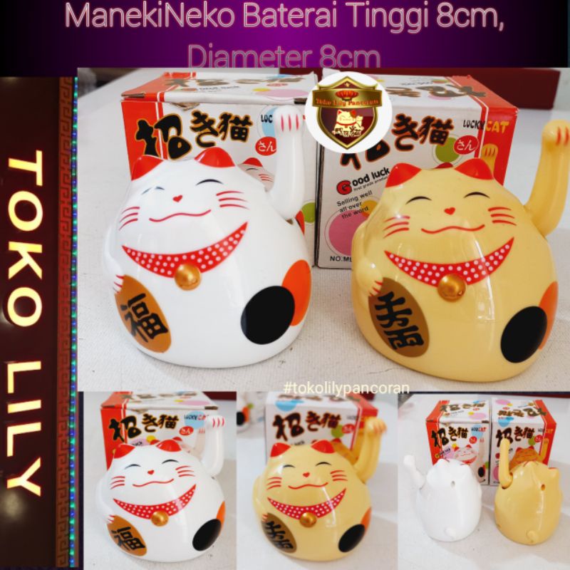 Kucing Hoki Terbaru / Kucing Lambai / Maneki neko baterai / Lucky cat Baterai