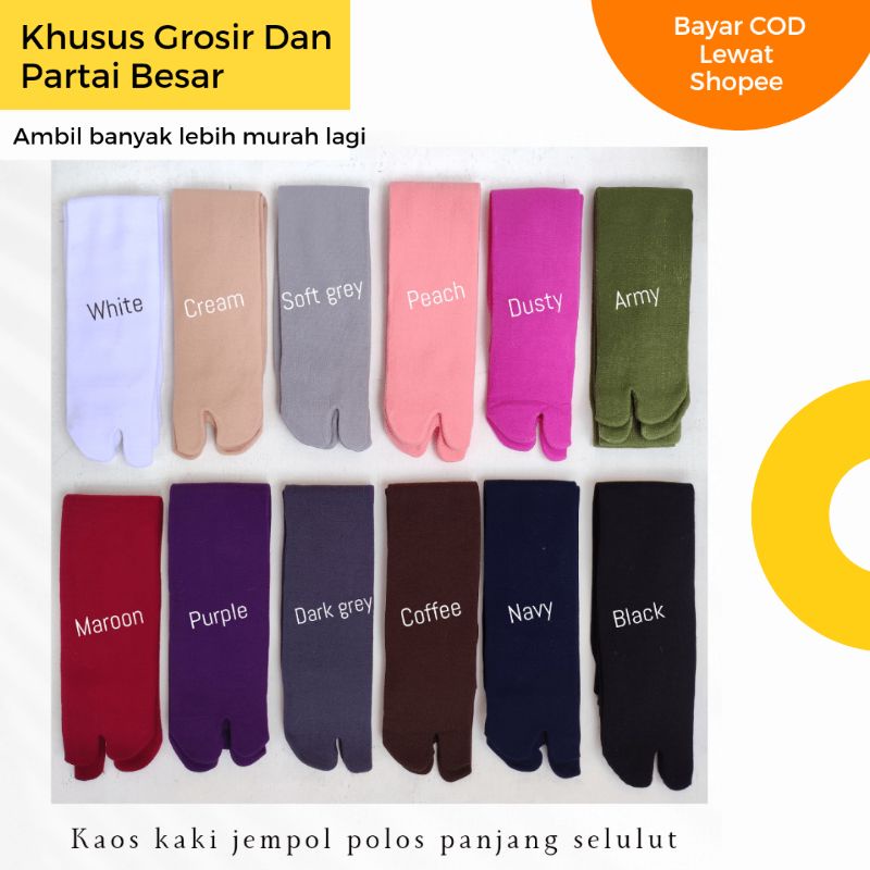 [12 PASANG] KAOS KAKI PANJANG SELUTUT PANJANG -+50CM