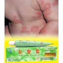 [BISA COD] Salep Obat Gatal Gatel Selangkangan Eksim Dan Jamur Paling Ampuh Pi Kang Shuang-1