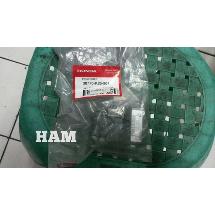 icu / cdi beat f1 ori hm #HAM