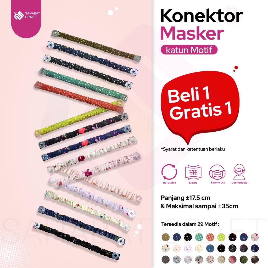 KONEKTOR MASKER HIJAB KAIN MOTIF | KONEKTOR MASKER HIJAB KAIN KATUN | PENGAIT MASKER | KONEKTOR MASK