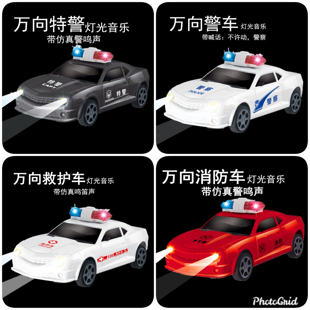 [Js18]Mainan Mobil Polisi Berlampu Dan Music / Police Cars With Light And Music