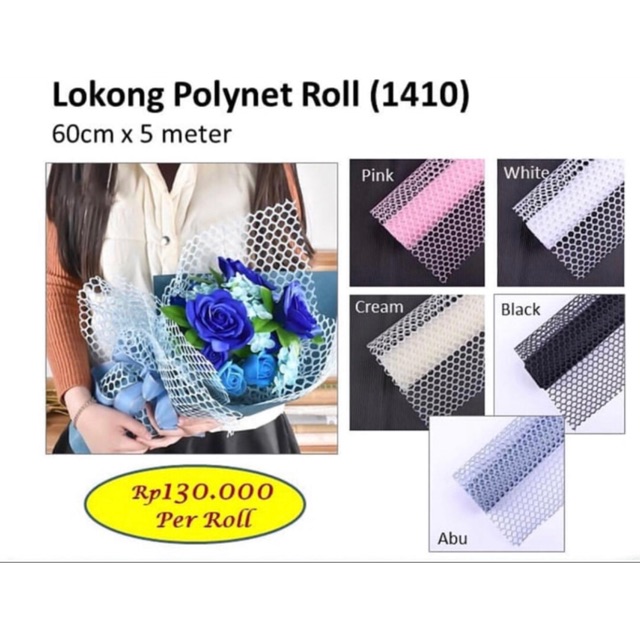Lokong polynet roll barang florist polynet  1410