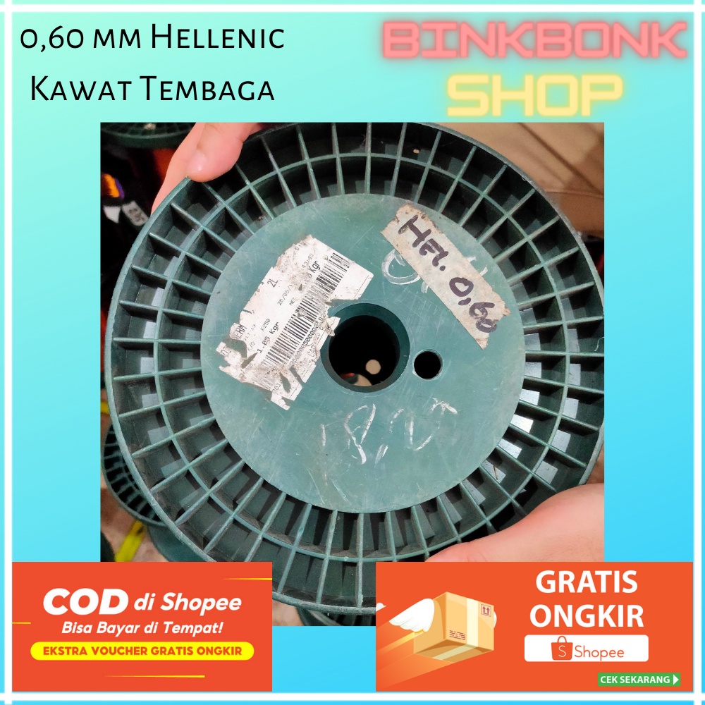 KAWAT TEMBAGA 0.60 EMAIL HELLENIC SUN UKURAN 0,60 mm untuk GULUNG REWINDING DINAMO TRAFO TAMIYA KIPA