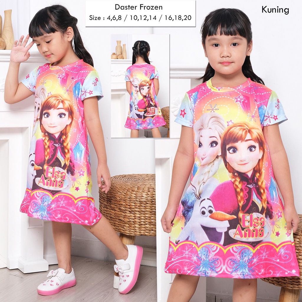 DASTER ANAK FROZEN PELANGI