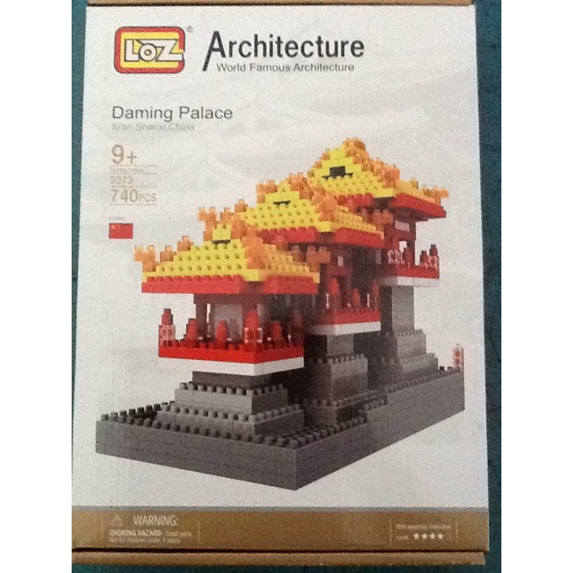 LEGO LOZ ARCHITECTURE DAMING PALACE