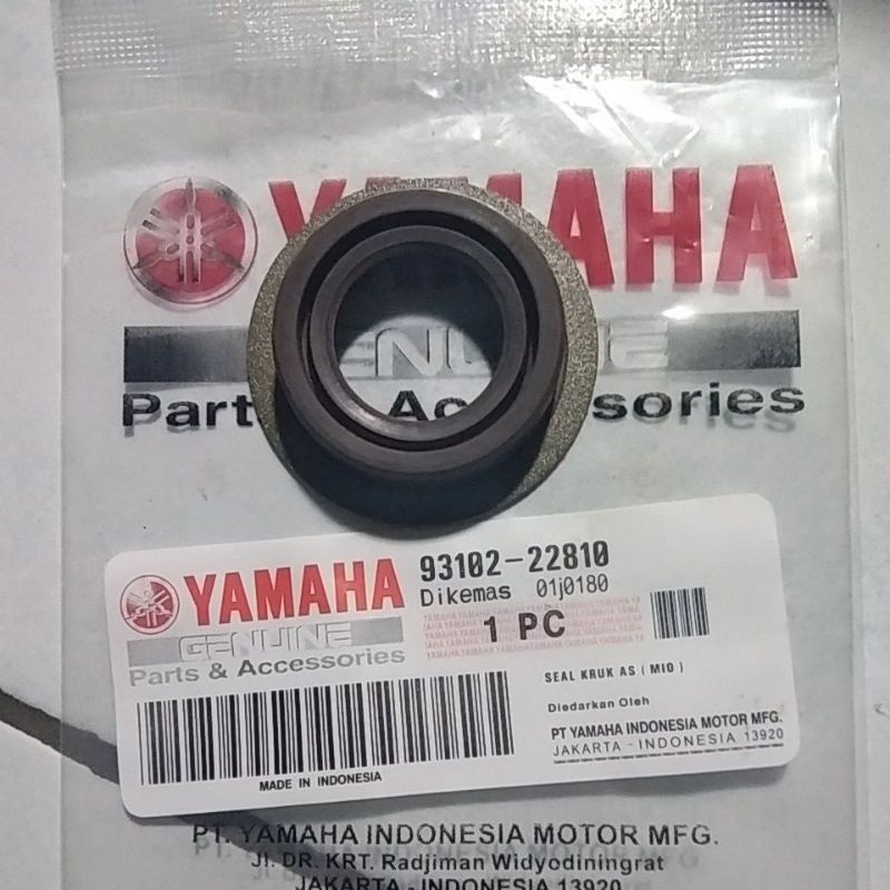 Sil kruk as kiri Mio lama ,sporty,smile,soul