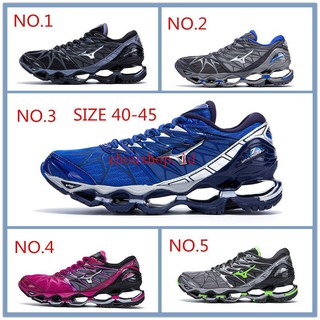 harga mizuno prophecy 4