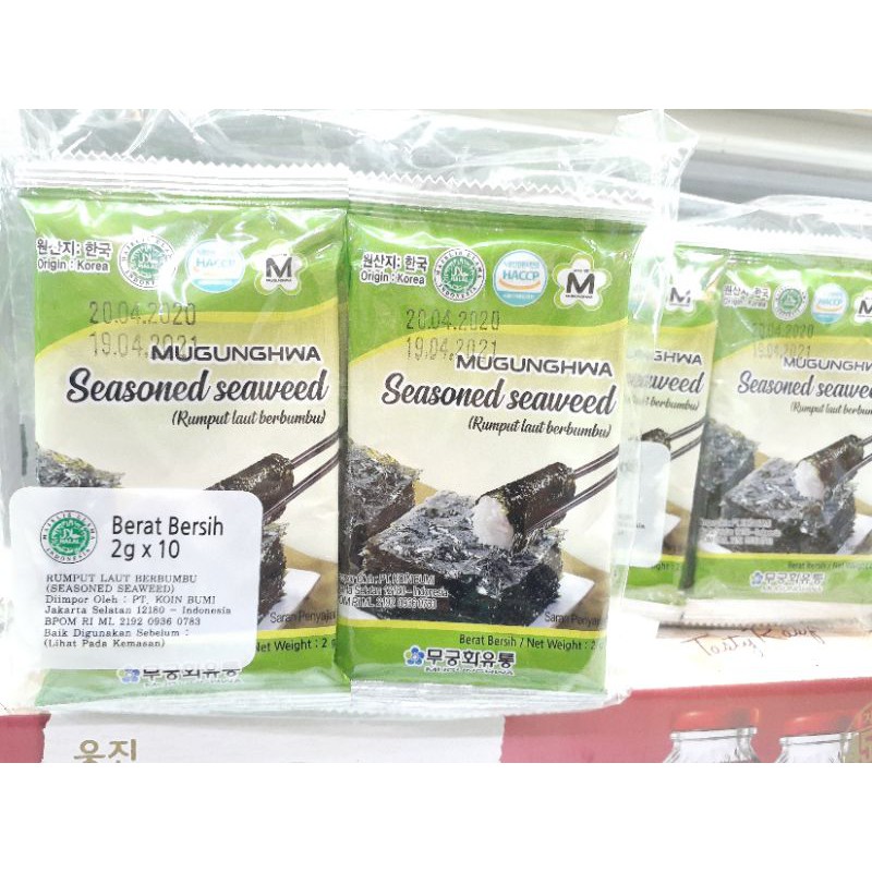 

Mugunghwa Seasoned Seaweed 2gram