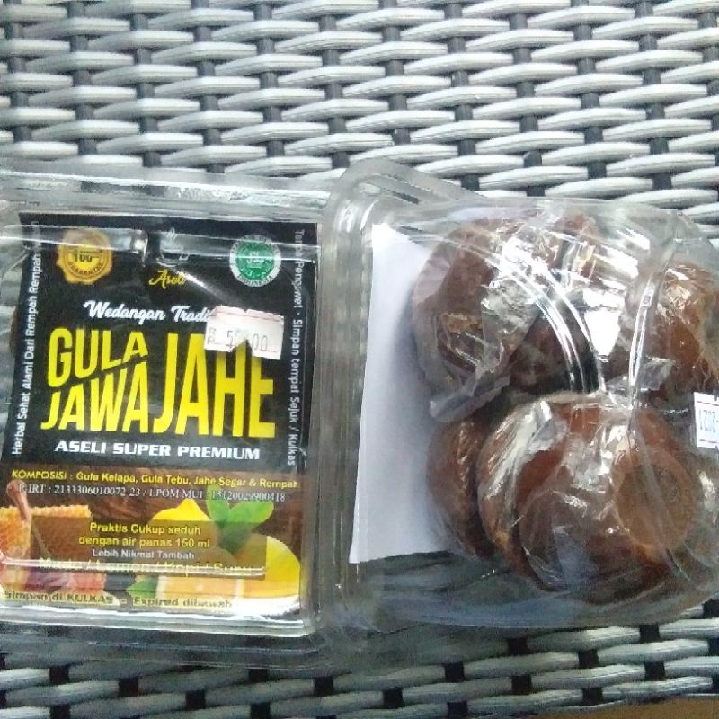 

GULA JAWA JAHE