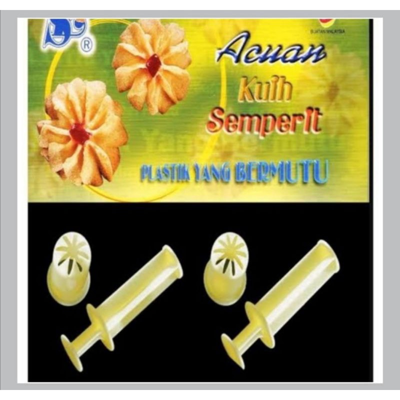 Cetakan Kue Semprit Bunga Dahlia