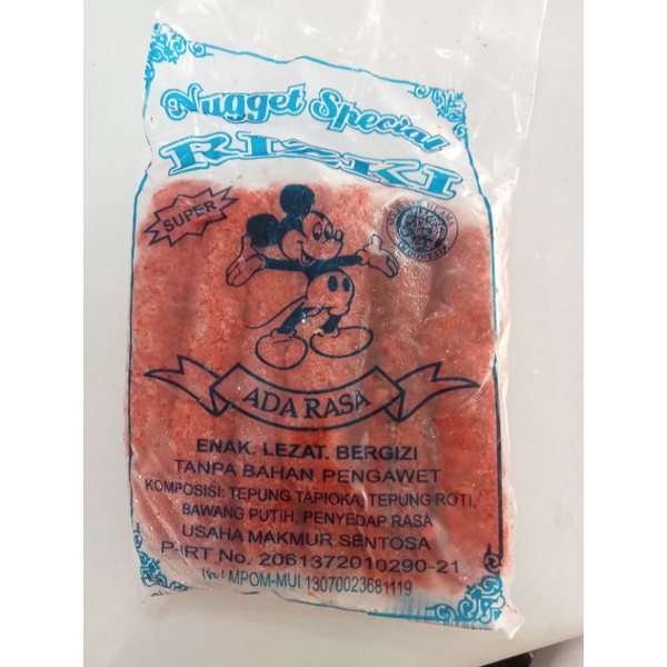 

Cireng Merah Panjang Riski Dan Cireng Merah Bulat Riski Isi 12pcs