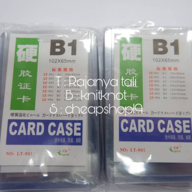 

Card case b1
