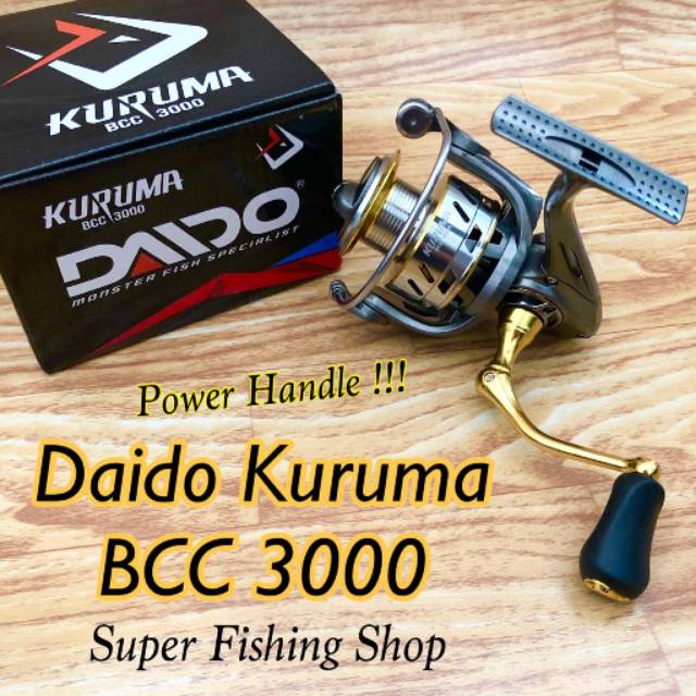 Reel Daido Daimos 3000 Power Handle Shopee Indonesia