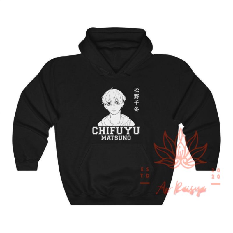 Hoodie chifuyu matsuno anak /Jaket Chifuyu matsuno /Hudi cifuyu matsuno/Hoodie Tokyo revenger UNISEX