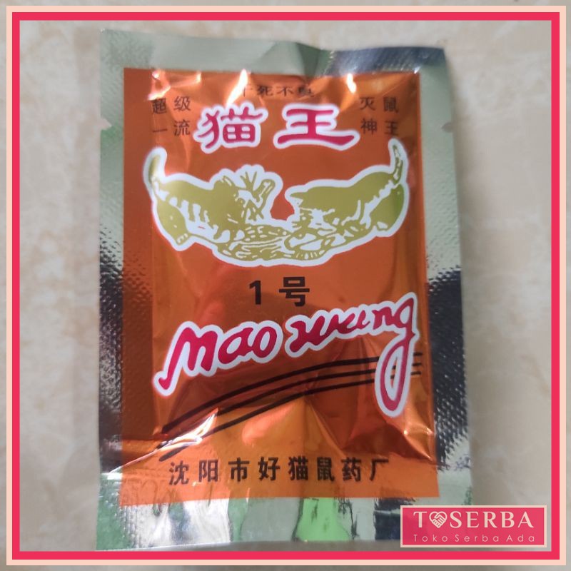 MAO WANG KUCING EMAS pembasmi tikus AMPUH