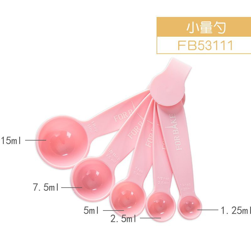 Forbake plastic measuring spoon set 5pcs Pink / sendok takar set