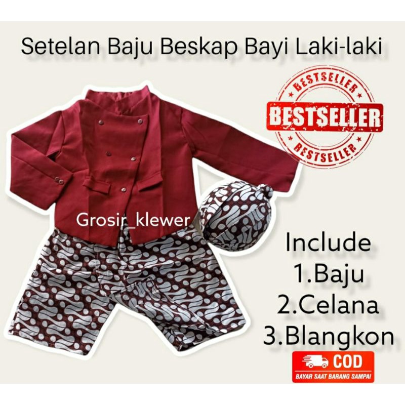 100% Real Pict Baju Beskap Bayi Laki-laki | Beskap Anak | Tedak Siten | Beskap Anak laki-lak |Baju Adat Jawa Anak