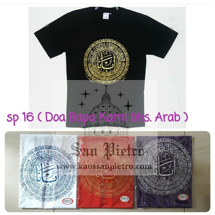 Kaos Doa Bapa Kami Bahasa Arab Dan Jawa P2 1689