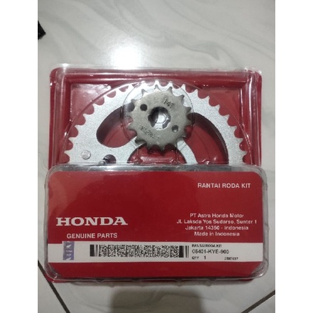 PROMO FLASH SALE 6.6GEAR SET MEGAPRO GEAR SET MEGAPRO NEW MEGA PRO NEW VERZA 150 SONIC 150 CB 150 NEW CB 150R KYE